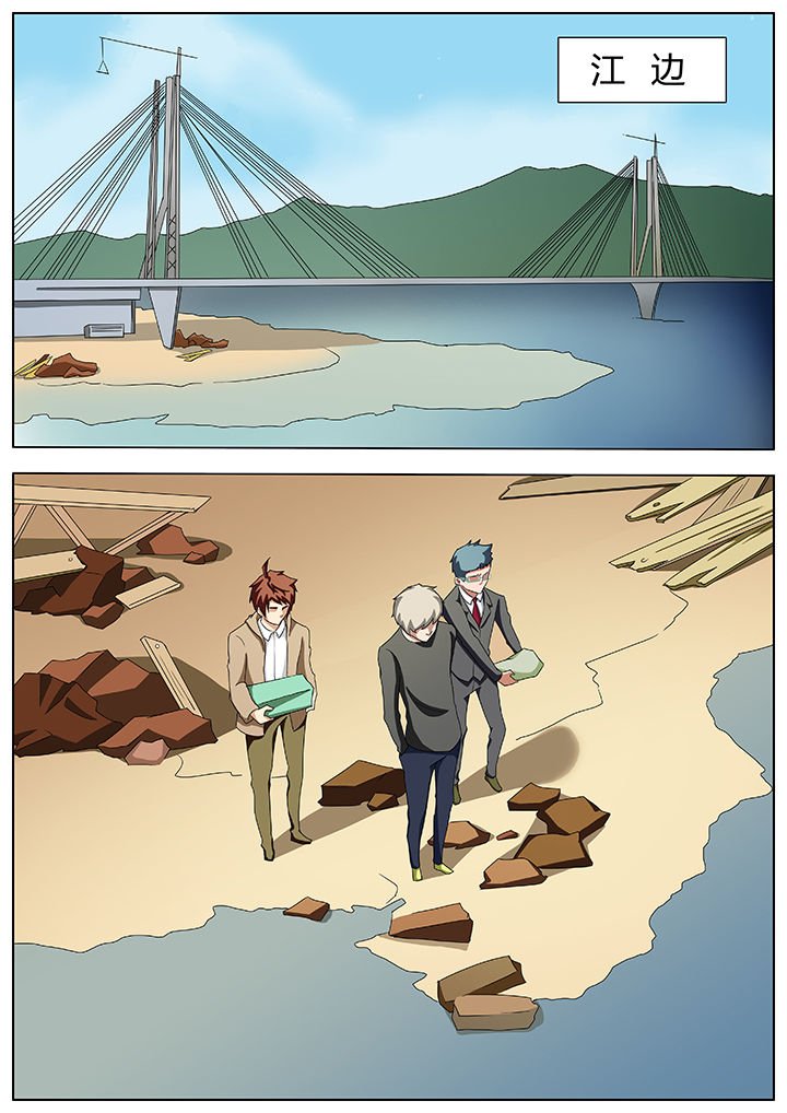 第52章：