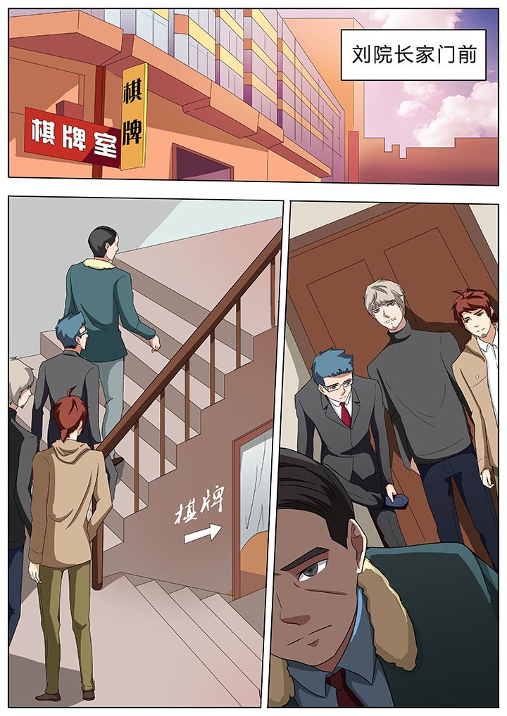 第58章：