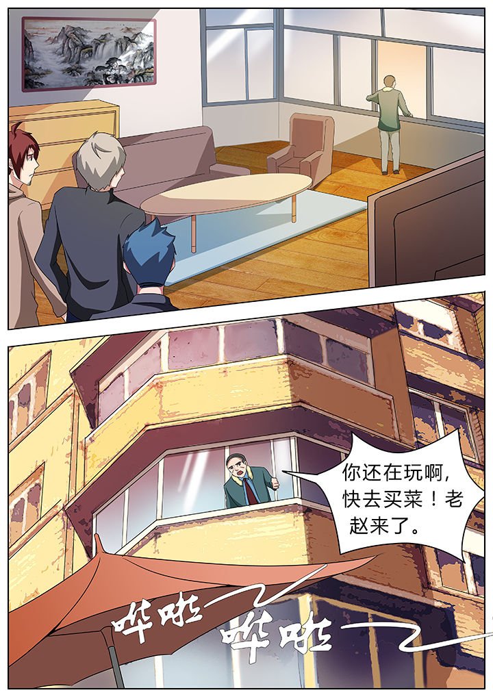 第58章：