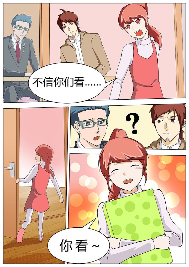 第62章：