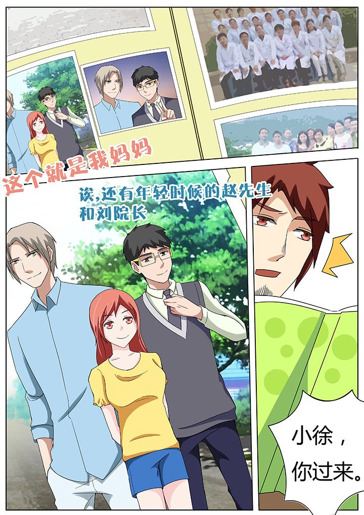 第62章：