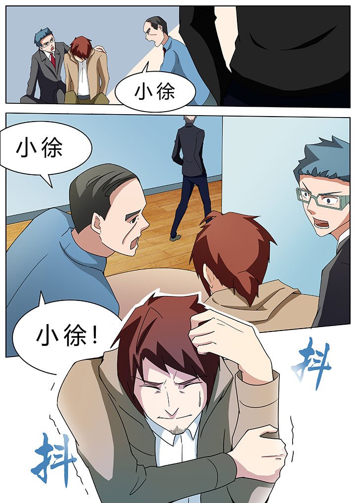 第64章：