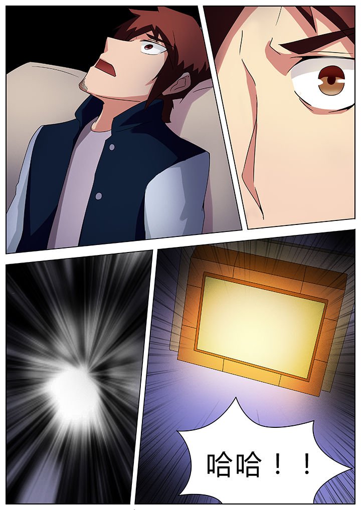 第70章：