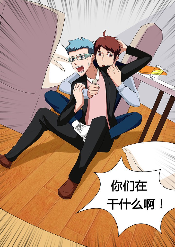 第70章：