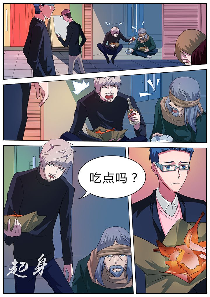 第77章：