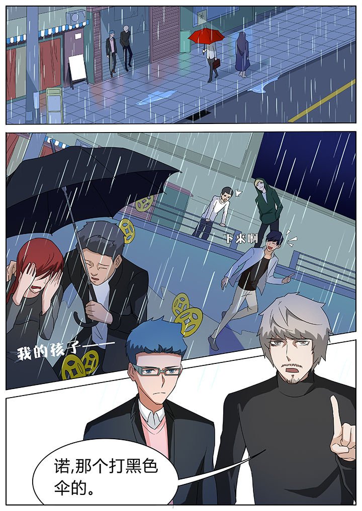 第77章：