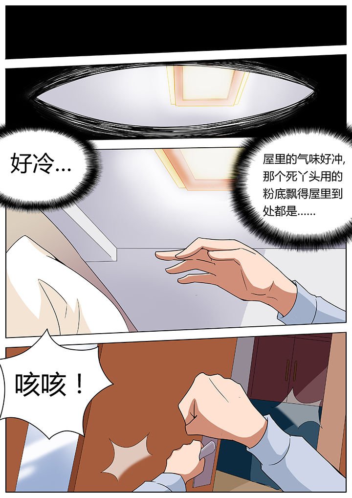 第78章：