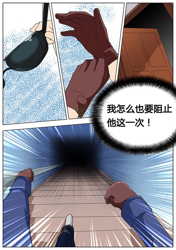 第78章：