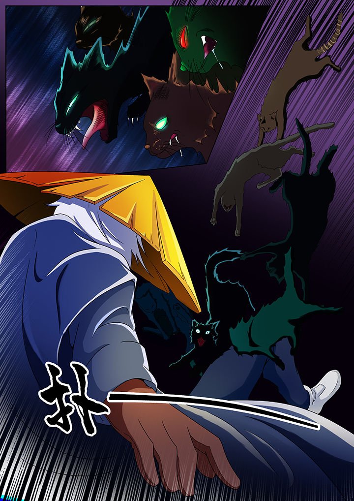 第80章：