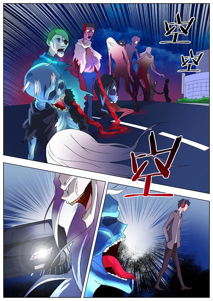 第84章：