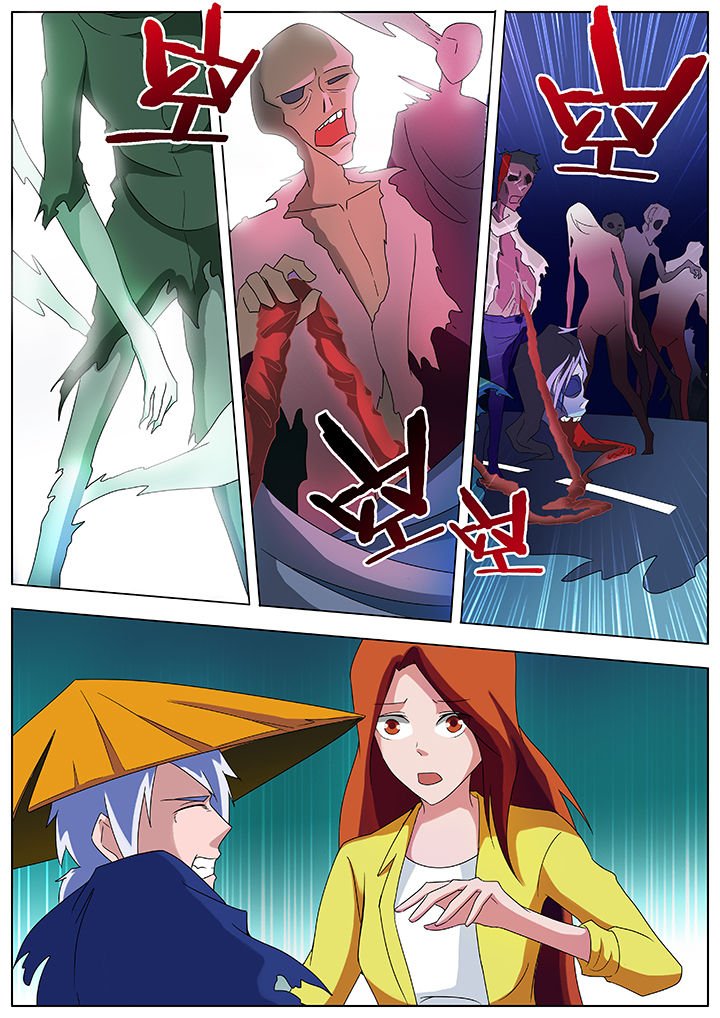 第85章：