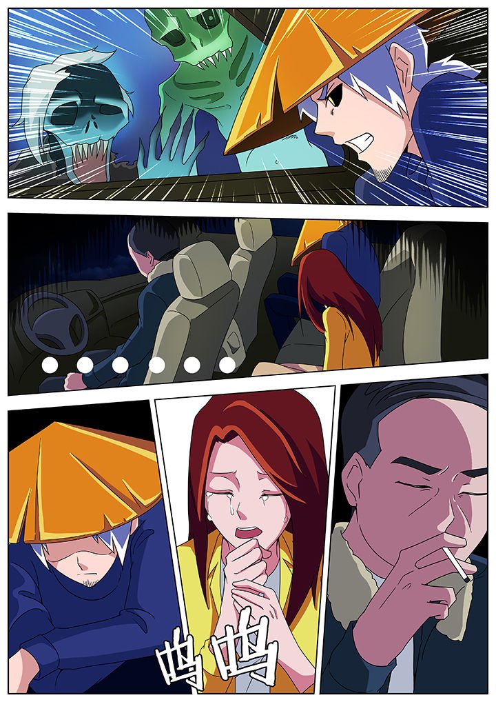 第89章：