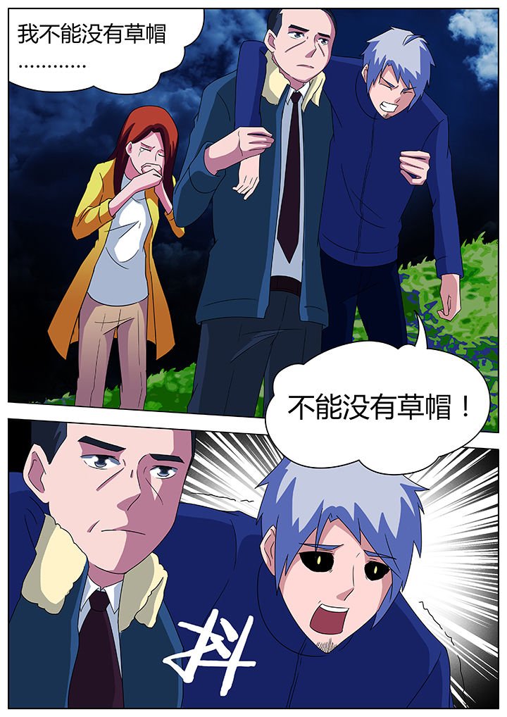 第90章：