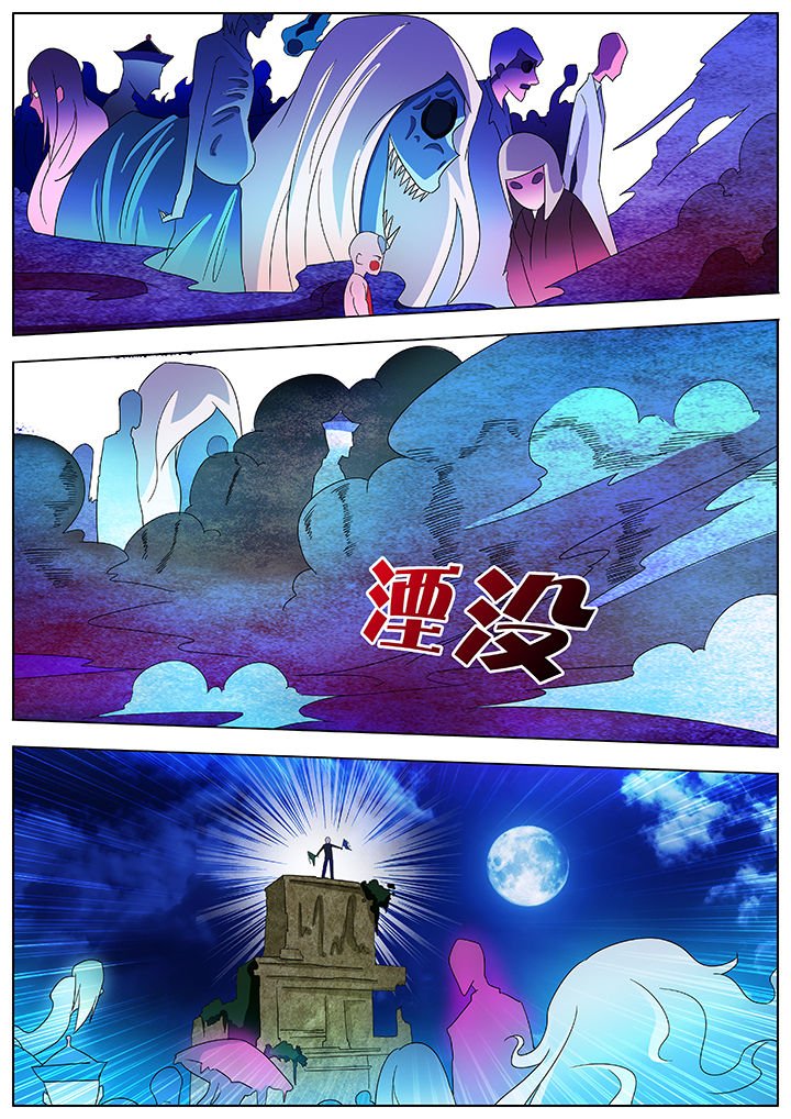 第91章：