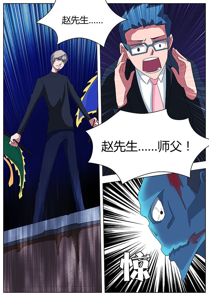 第91章：