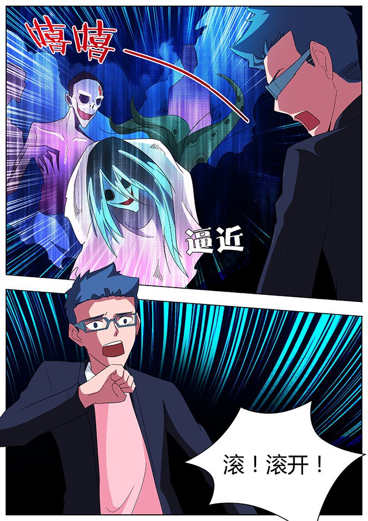 第91章：