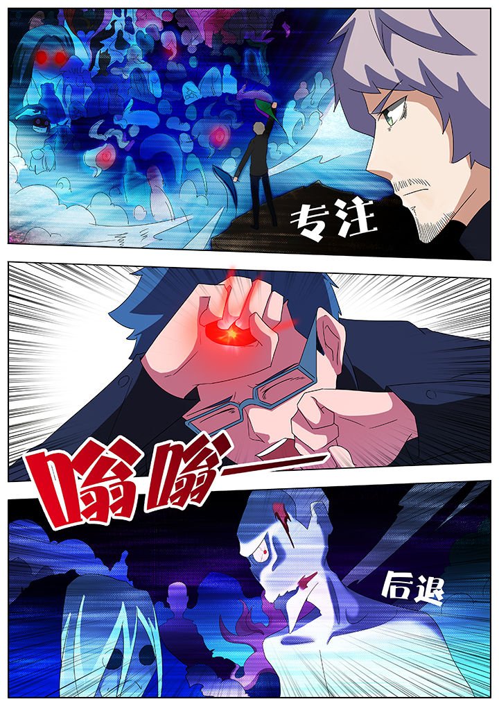 第91章：