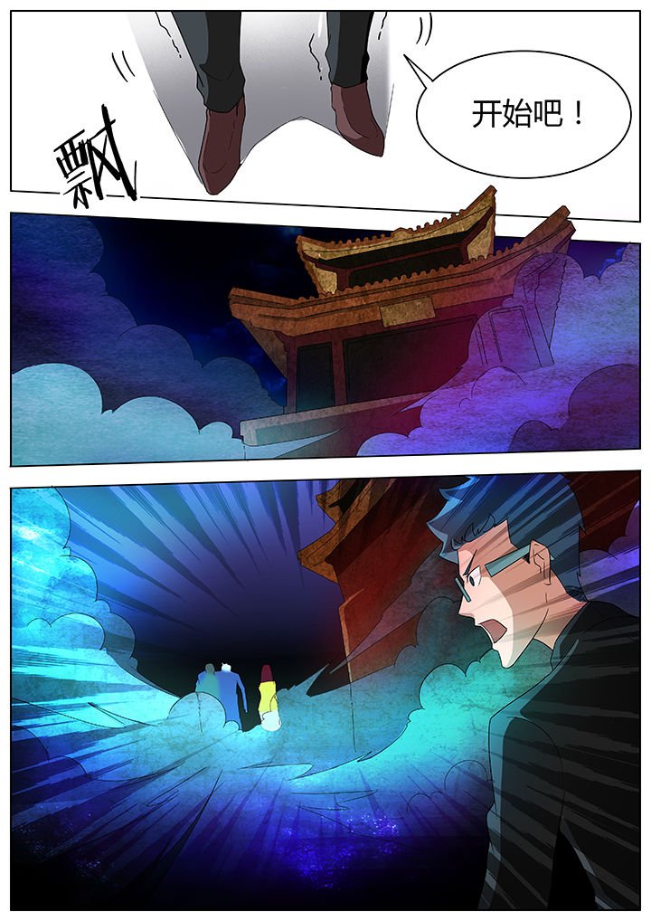第91章：