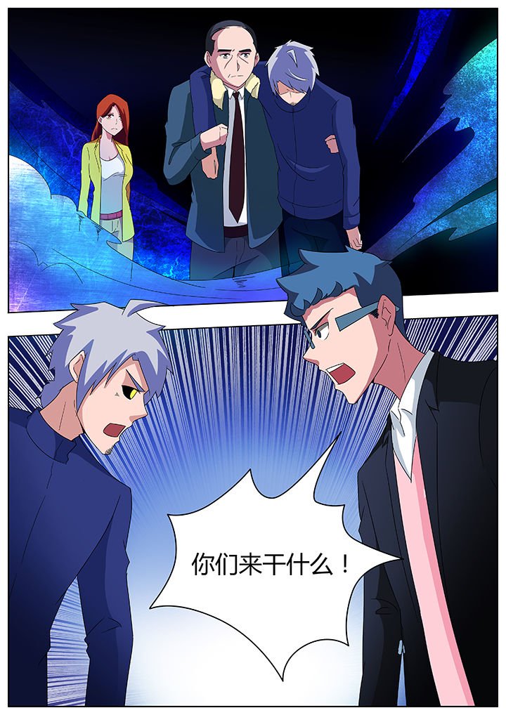 第91章：