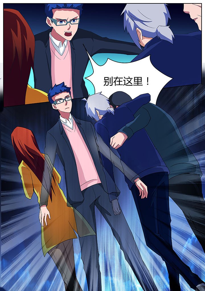 第92章：