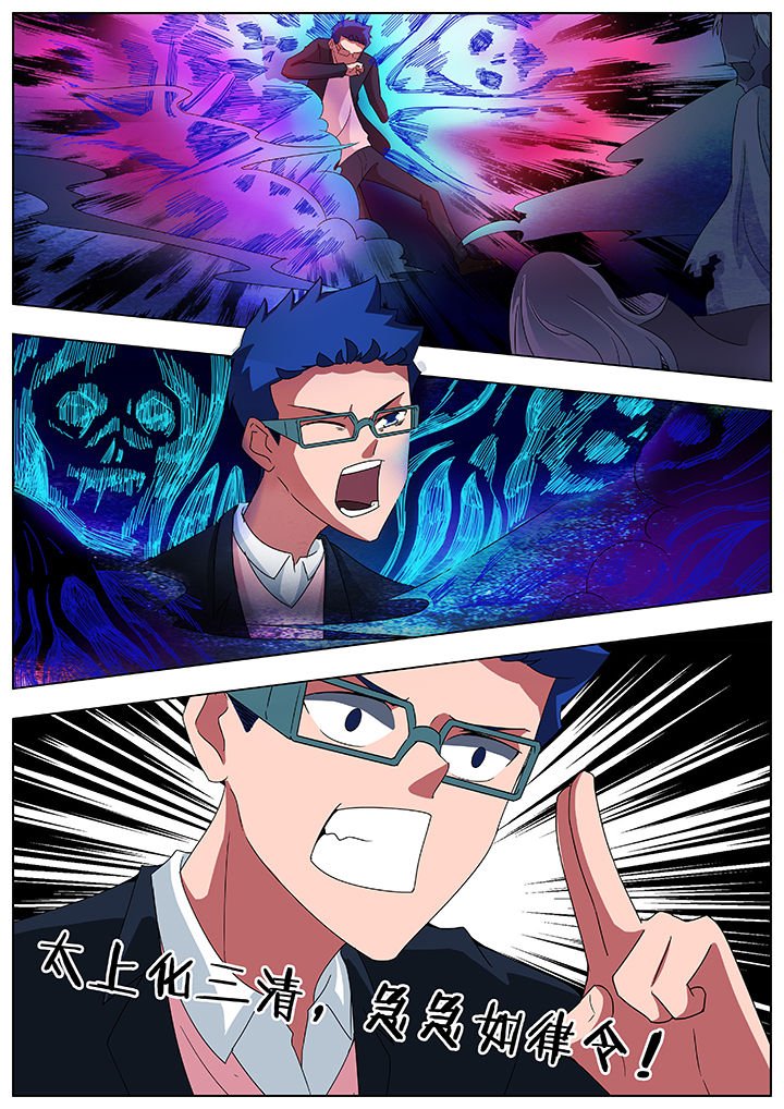 第92章：