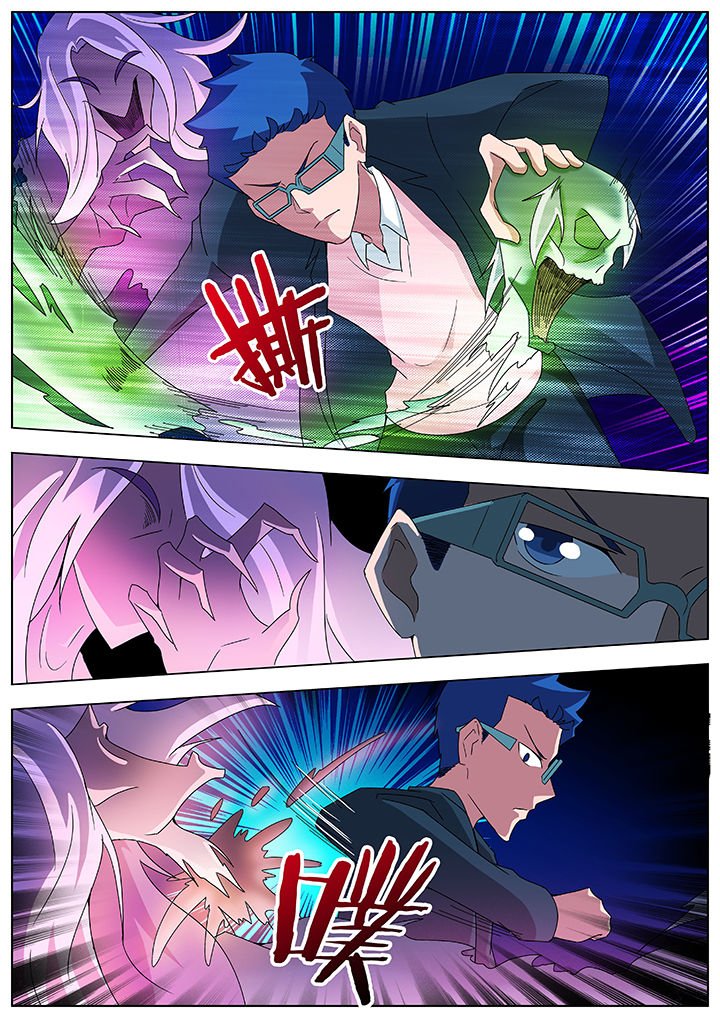 第93章：