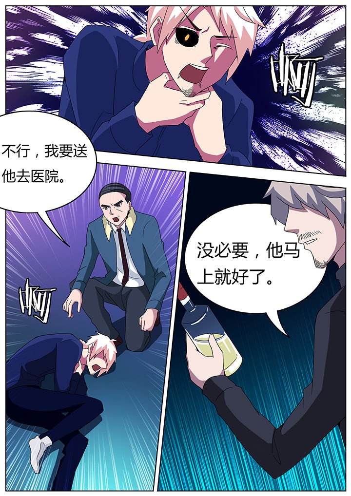 第95章：