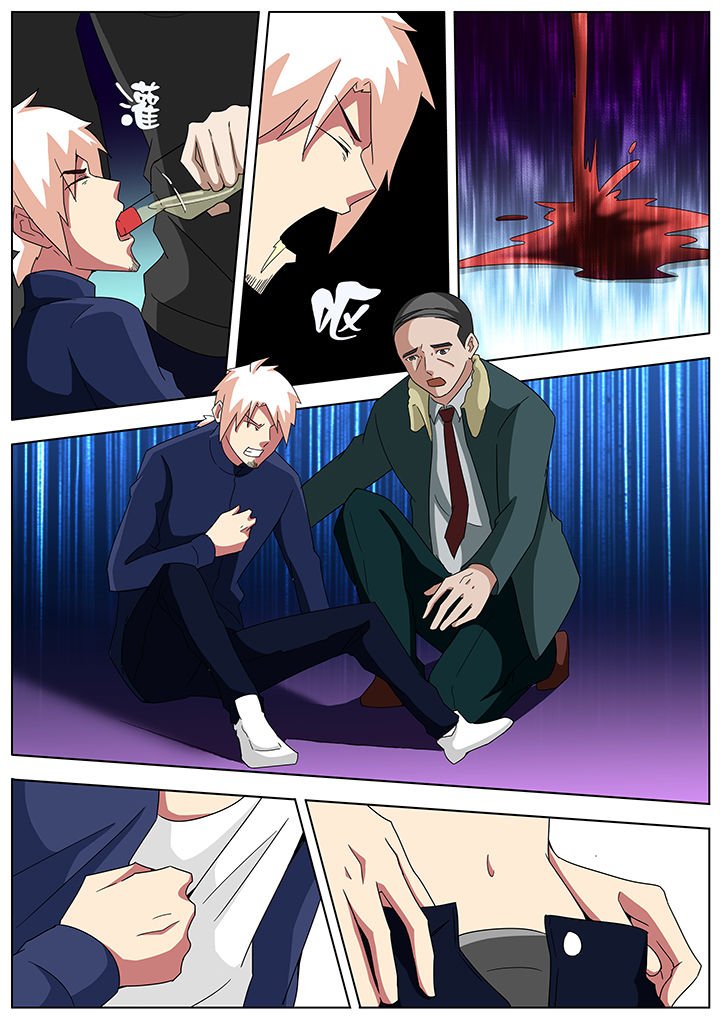 第95章：