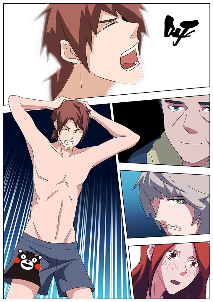 第95章：