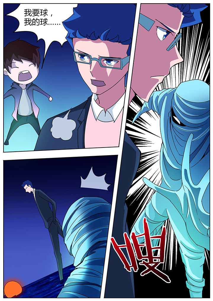 第98章：