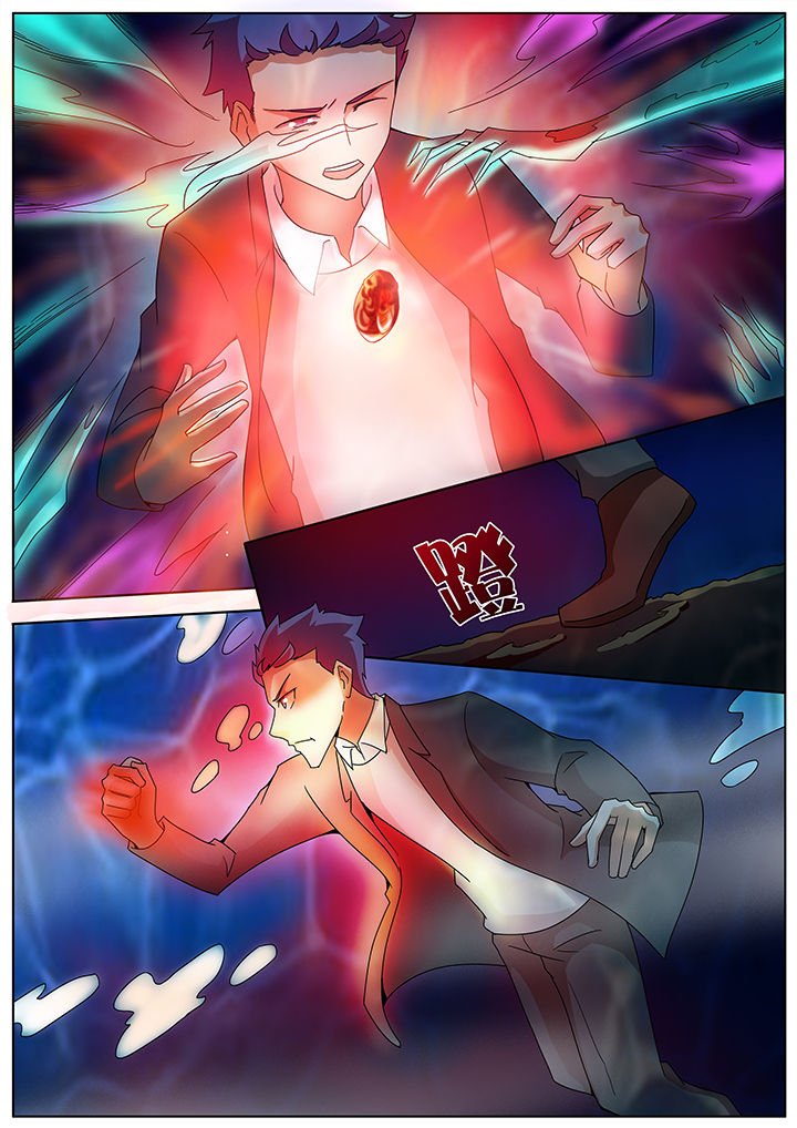 第99章：