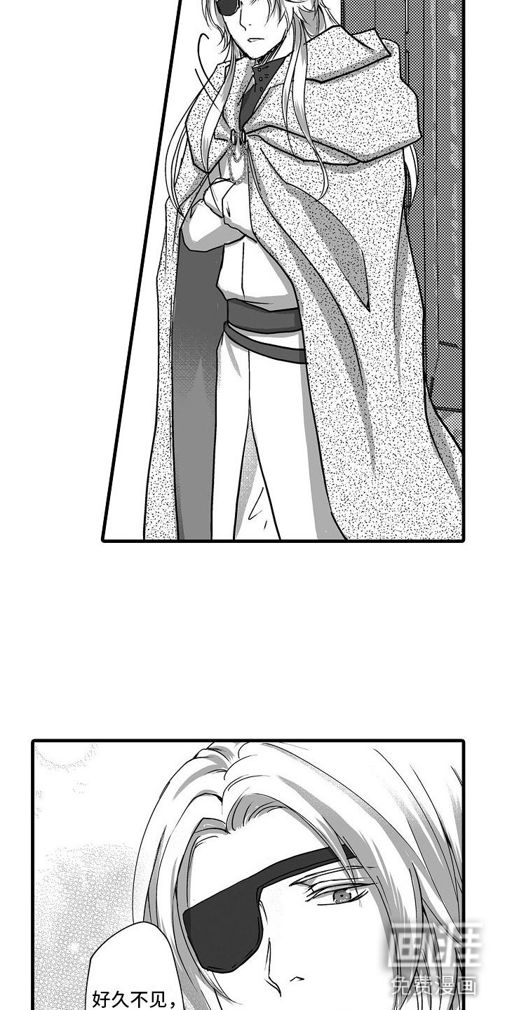 第16章：吓人