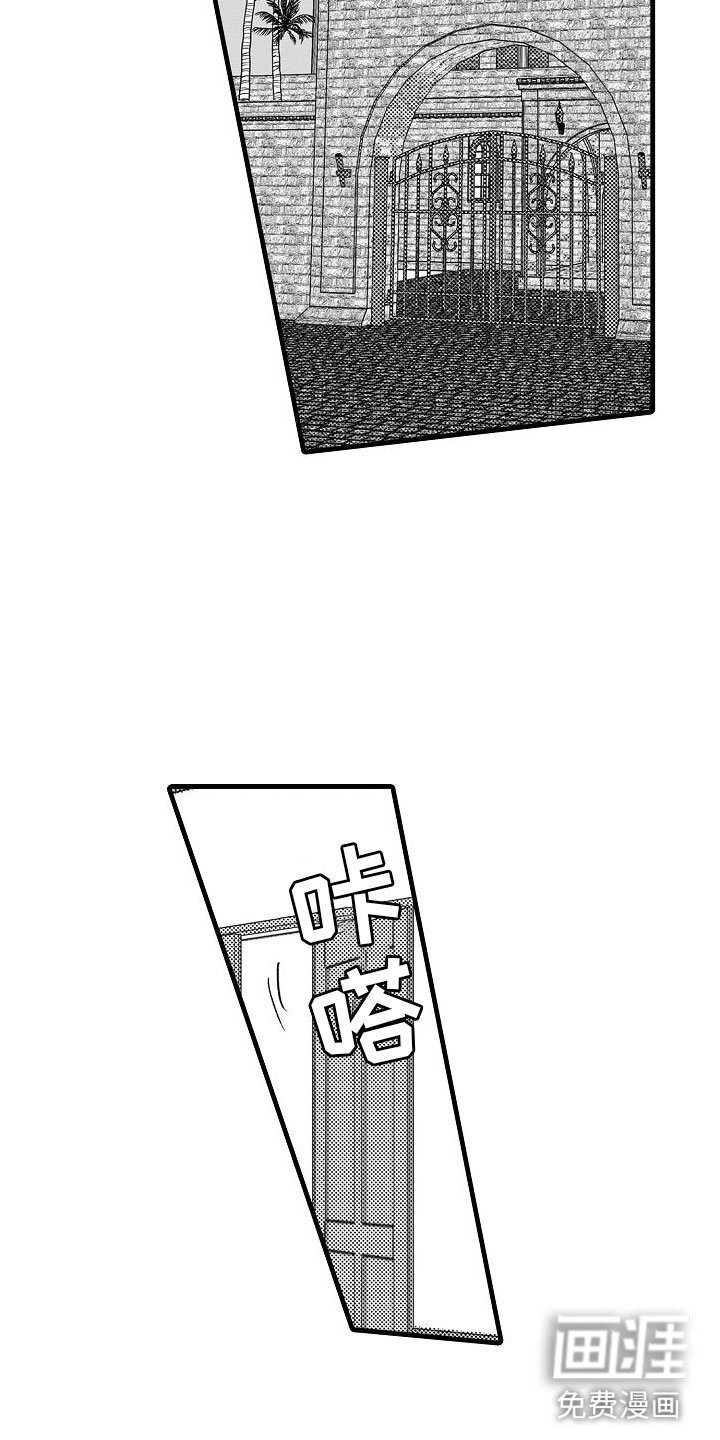 第20章：尽全力