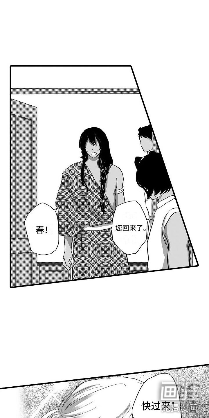 第20章：尽全力