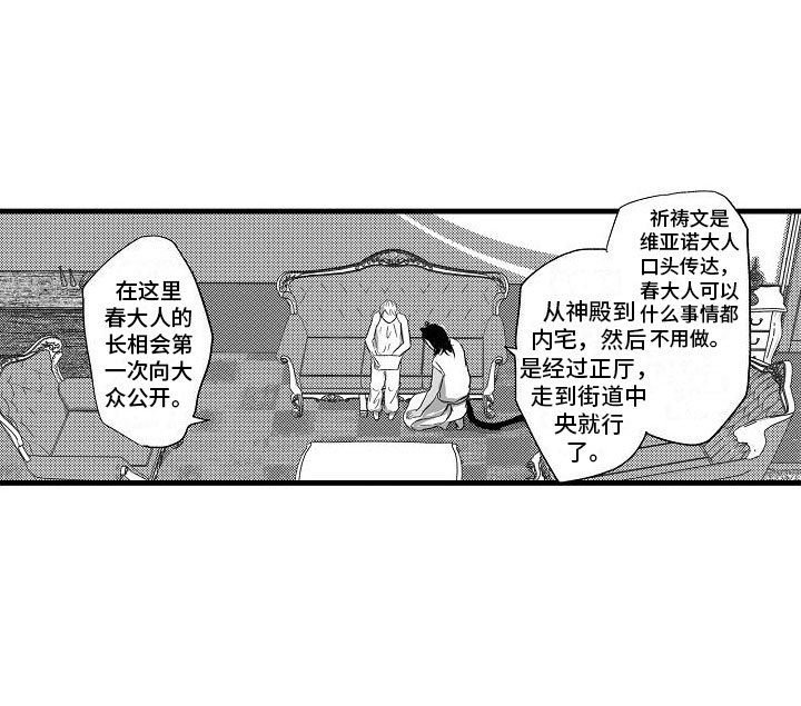 第20章：尽全力