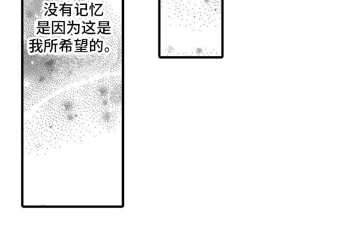 第8章：召唤那天