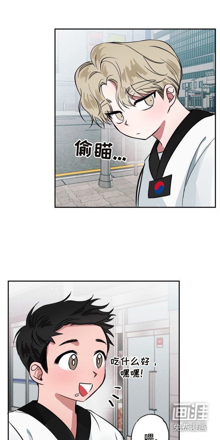 第10章：绑架未遂