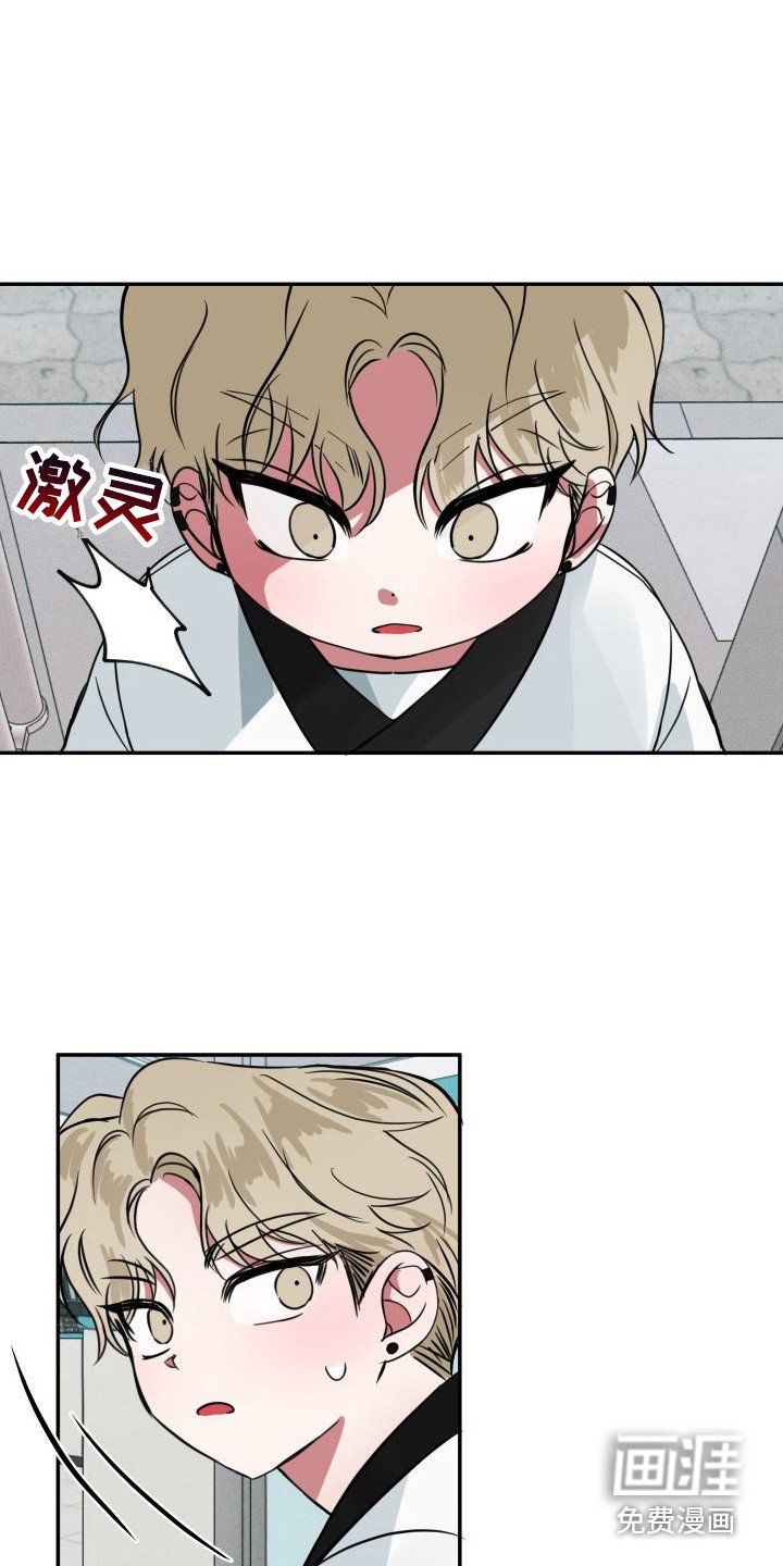 第10章：绑架未遂