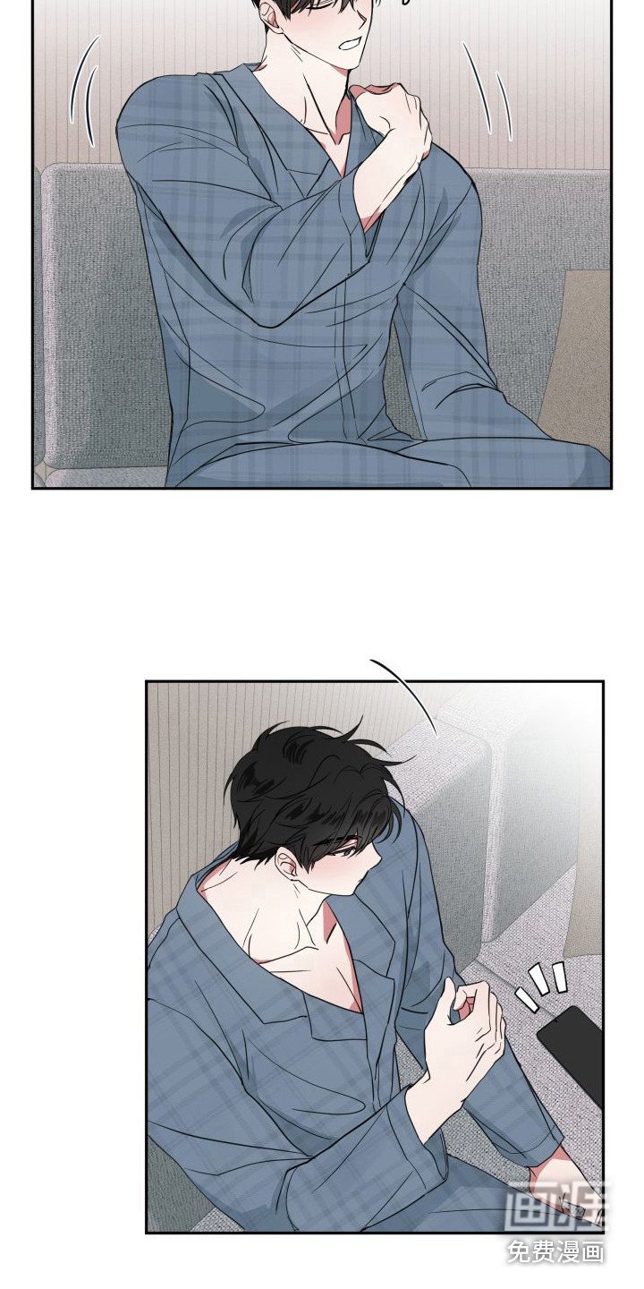 第14章：脸红