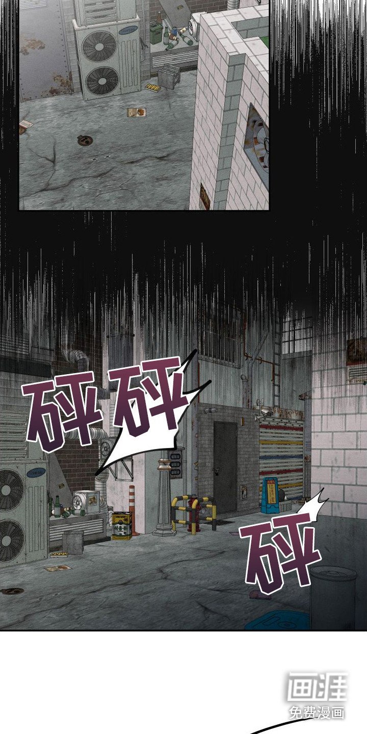 第15章：幕后黑手