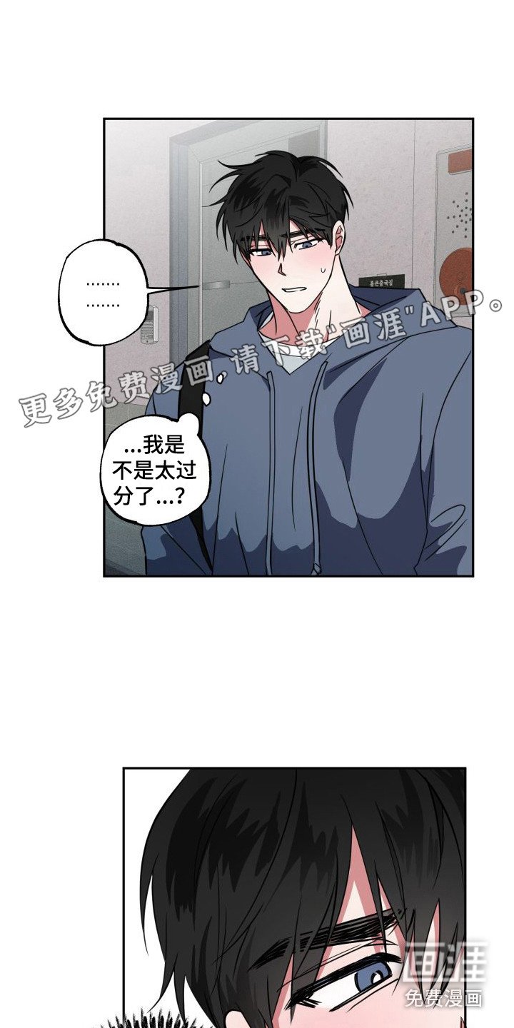 第18章：解释
