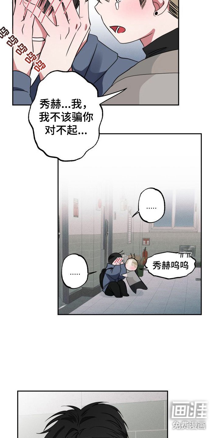 第18章：解释