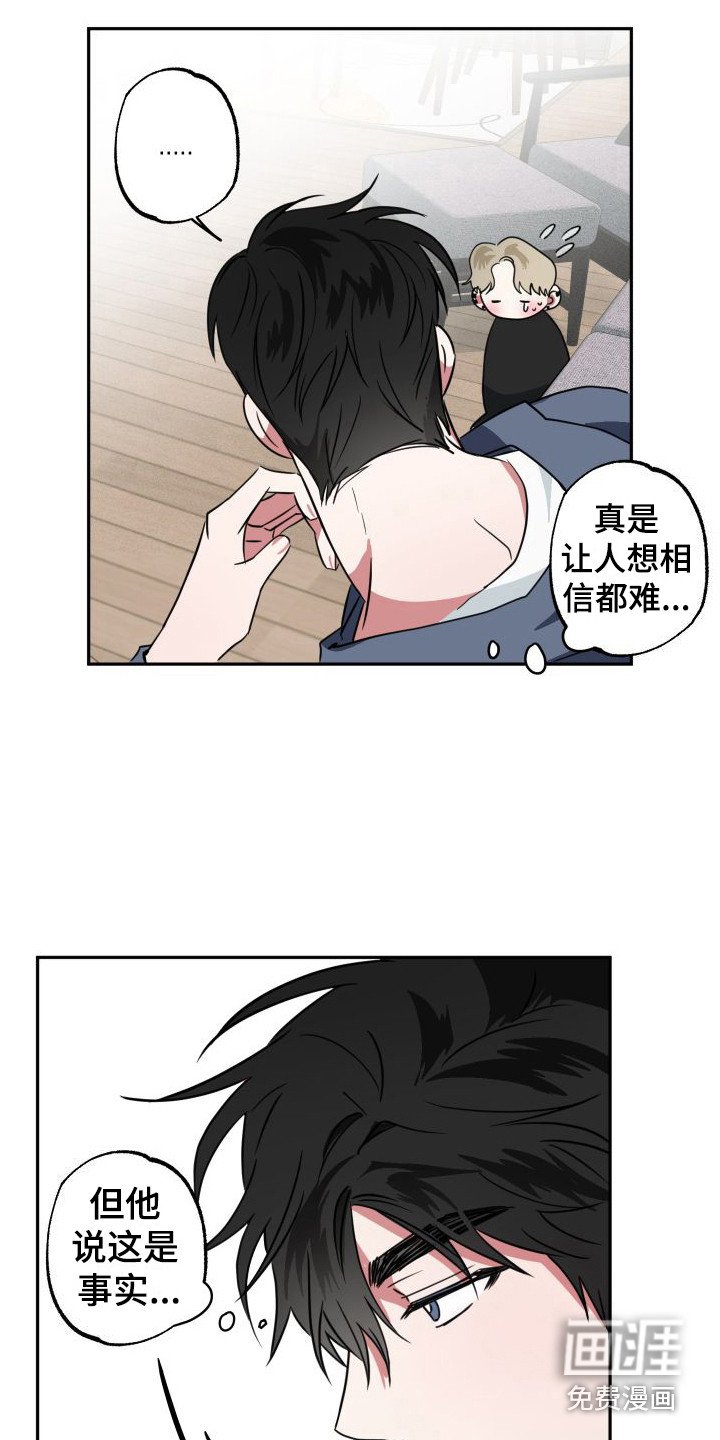 第18章：解释
