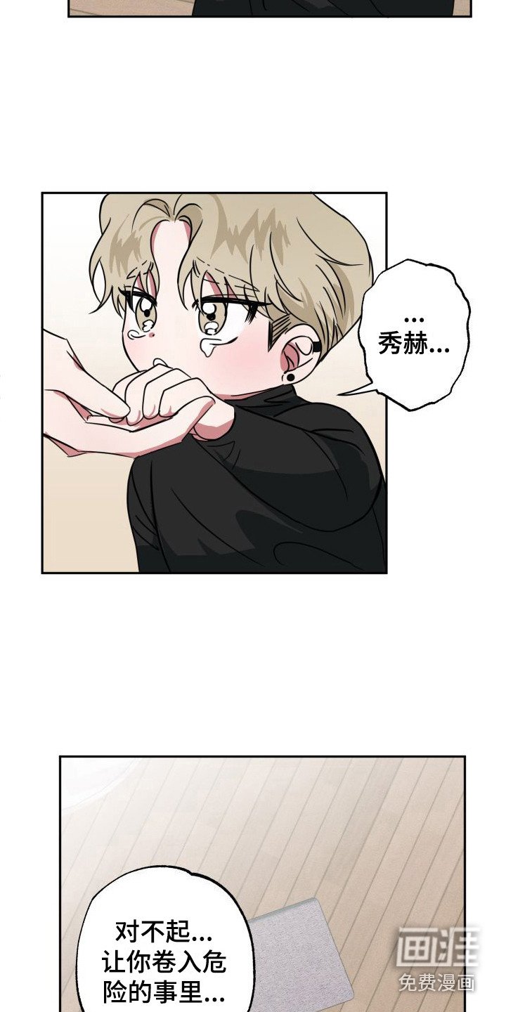 第18章：解释