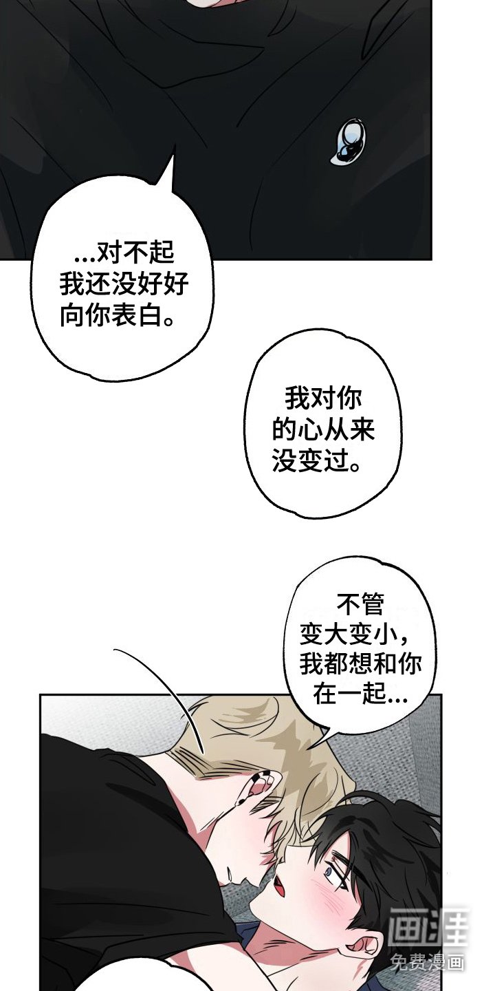 第18章：解释