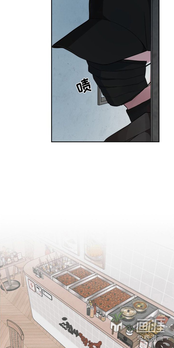 第4章：临时照顾
