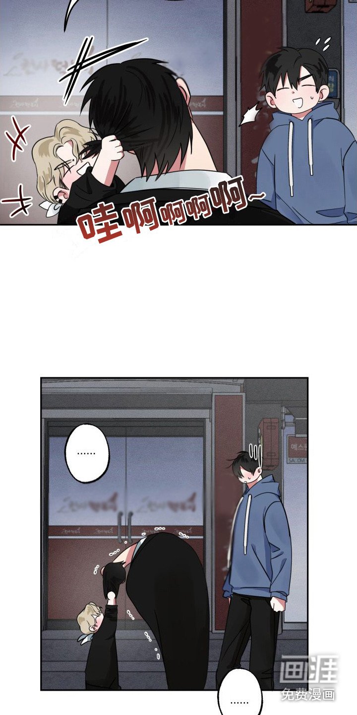 第5章：难以置信