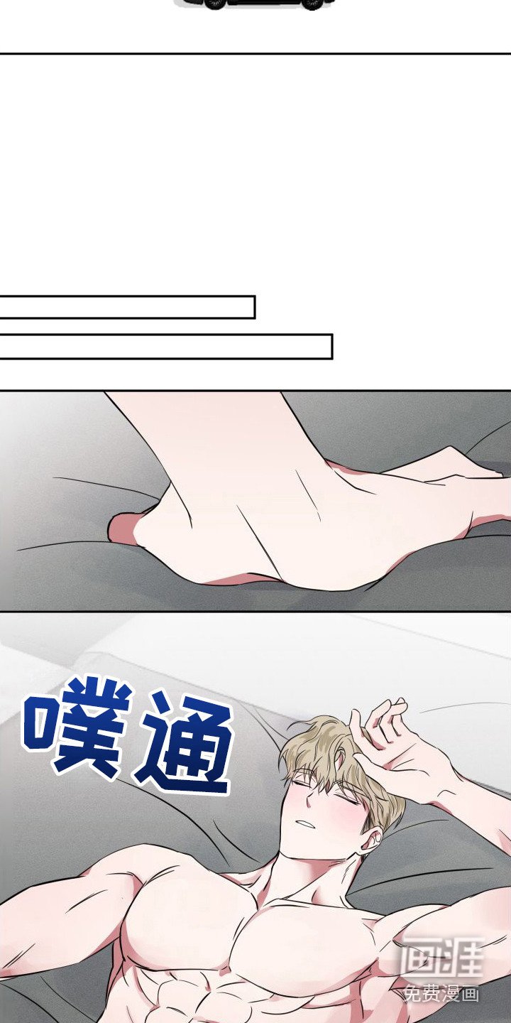 第5章：难以置信