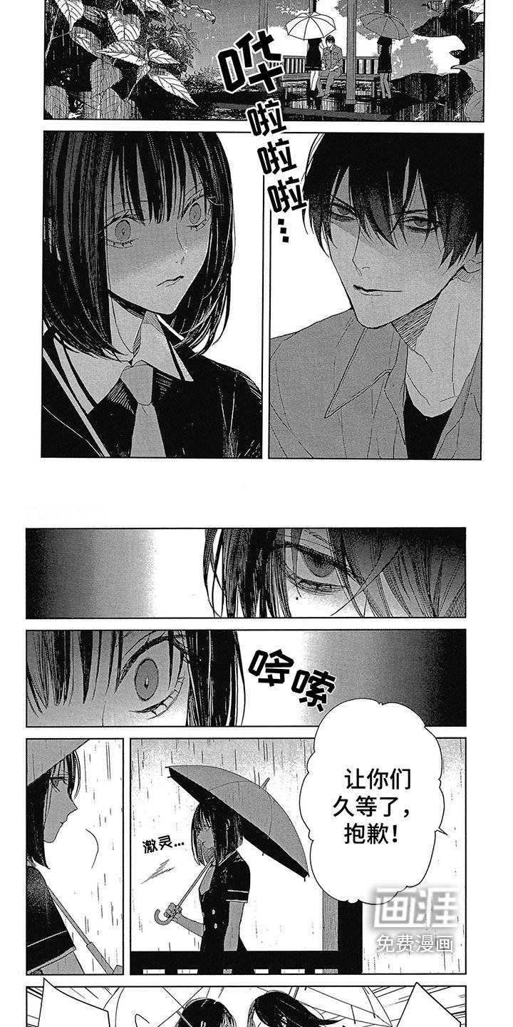 第30章：尝试