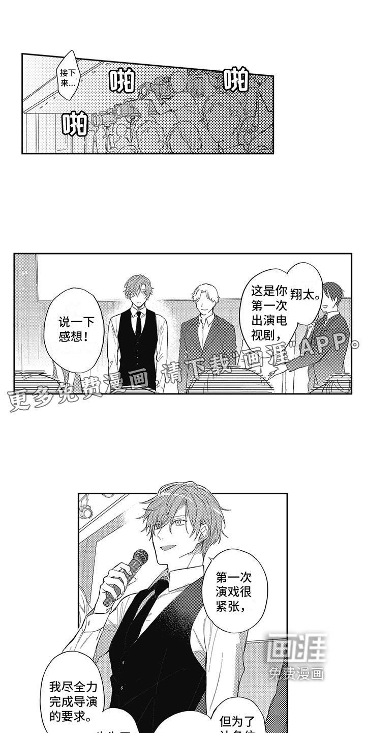 第14章：宣告